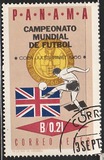 [Football World Cup - England, typ SL]