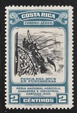 [Airmail - National Agriculture and Industries Fair, වර්ගය HA]