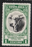 [Airmail - National Agriculture and Industries Fair, වර්ගය GZ]