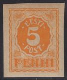 [New Daily Stamps, Tüüp D1]