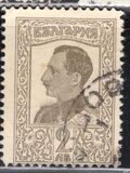 [Tsar Boris III - New Drawing. See Also No. 189, type CD2]