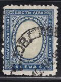 [Coat of Arms, type CG]