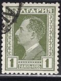 [Tsar Boris, type CM]