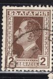 [Tsar Boris, type CM1]