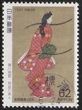 [Philatelic Week - The 120th Anniversary of the First Japanese Stamps, タイプ CGK]