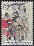 [The Horse in Culture, type CFY]