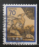 [Definitive Issue - Art, Вид BNM]