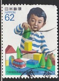 [The 30th Anniversary of Administrative Councillors System, type CIK]