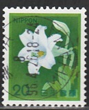 [Definitive Issue - Flowers, тып BMS]