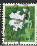 [Definitive Issue - Flowers, тып BMS]