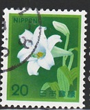 [Definitive Issue - Flowers, тып BMS]
