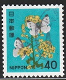 [Definitive Issue - Flowers, type BJU]