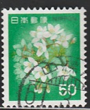 [Definitive Issue - Flowers, type BJV]