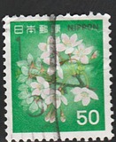 [Definitive Issue - Flowers, type BJV]