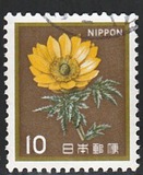 [Definitive Issue - Flowers, тып BMR]