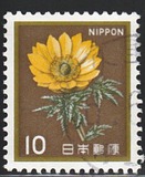 [Definitive Issue - Flowers, тып BMR]