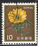 [Definitive Issue - Flowers, тып BMR]
