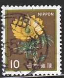 [Definitive Issue - Flowers, тып BMR]