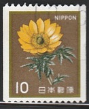 [Definitive Issue - Flowers, тып BMR]