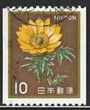 [Definitive Issue - Flowers, тып BMR]