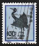 [Definitives - Redrawn, ประเภท XXX12]