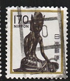 [Definitive Issue - Statues, type BKF]