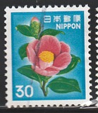 [Definitive Issue - Flowers, type BJT]
