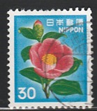 [Definitive Issue - Flowers, type BJT]