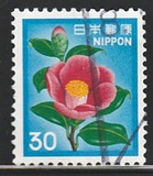 [Definitive Issue - Flowers, type BJT]