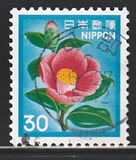 [Definitive Issue - Flowers, type BJT]