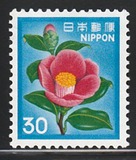 [Definitive Issue - Flowers, type BJT]