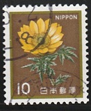 [Definitive Issue - Flowers, тып BMR]