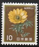 [Definitive Issue - Flowers, тып BMR]