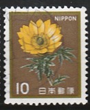[Definitive Issue - Flowers, тып BMR]