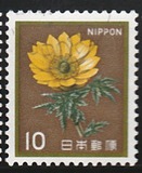 [Definitive Issue - Flowers, тып BMR]