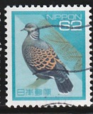 [Definitive Issue - Birds, type CKM]