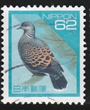 [Definitive Issue - Birds, type CKM]