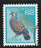 [Definitive Issue - Birds, type CKM]
