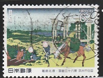 [The Horse in Culture, 유형 CGB]