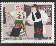 [Winning Entries in Postage Stamp Design Contest, type CGW]