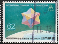 [International Mathematicians Congress, Kyoto, Typ CES]
