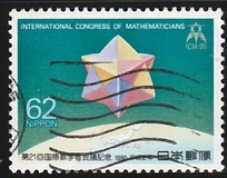 [International Mathematicians Congress, Kyoto, Typ CES]
