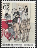 [The Horse in Culture, type CFY]