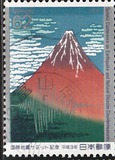 [Earthquake and Natural Disaster Countermeasures Conference, type CIB]