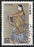 [Philatelic Week - The 120th Anniversary of the First Japanese Stamps, タイプ CGL]