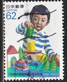 [The 30th Anniversary of Administrative Councillors System, type CIK]