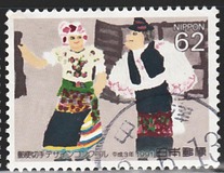 [Winning Entries in Postage Stamp Design Contest, type CGW]