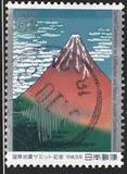 [Earthquake and Natural Disaster Countermeasures Conference, type CIB]