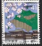 [National Afforestation Campaign, type CGS]