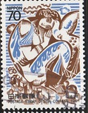 [Winning Entries in Postage Stamp Design Contest, type CGX]